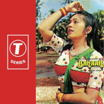 Bahaar (1986) Mp3 Songs